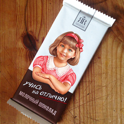 Иллюстрация для упаковки шоколада.