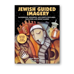 Jewish Guided Imagery: Иллюстрация на обложке Евгения Иванова.