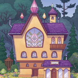 Дом волшебника