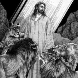 Пророк Даниил в львином рву