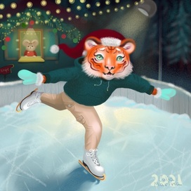 Тигр на коньках