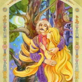 Иллюстрация к сказу П.Бажова "Золотой волос" , для издательства ЭКСМО 