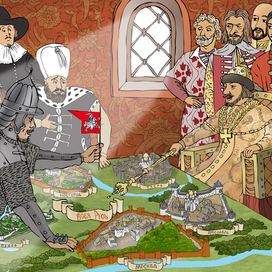 Царь Иван III собиратель земель русских