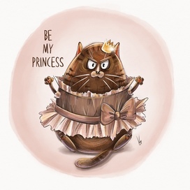 Be my princess!