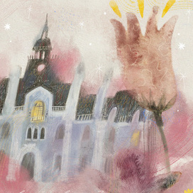 Иллюстрация к произведению Мирры Лохвицкой "Мой замок"
