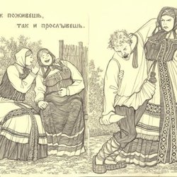 Иллюстрация к русским пословицам и поговоркам