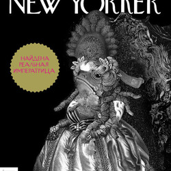 Пародия на обложку "NEW YORKER"