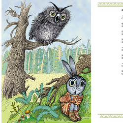 Иллюстрация к книге стихов А. Тарханова