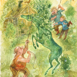 Подушкин поймал Зеленую Лошадь
