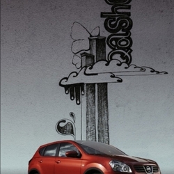Иллюстрация к статье о Nissan Qashai
